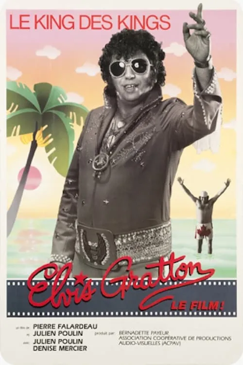 Elvis Gratton (movie)