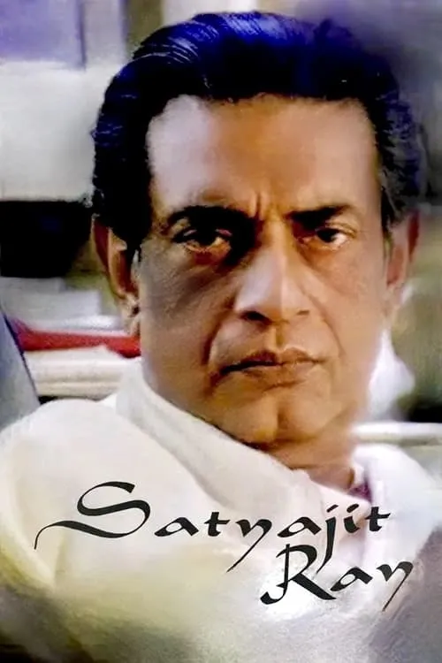 Satyajit Ray (фильм)