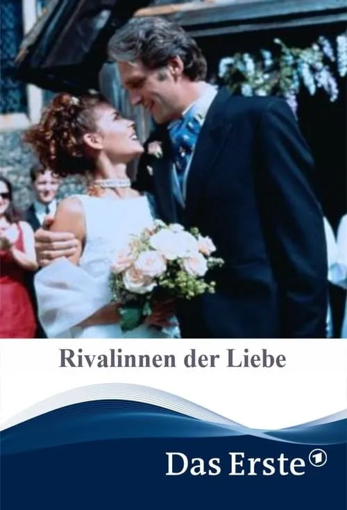 Rivalinnen der Liebe (фильм)