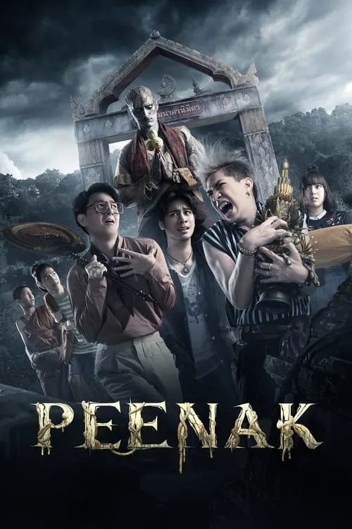 Pee Nak (movie)