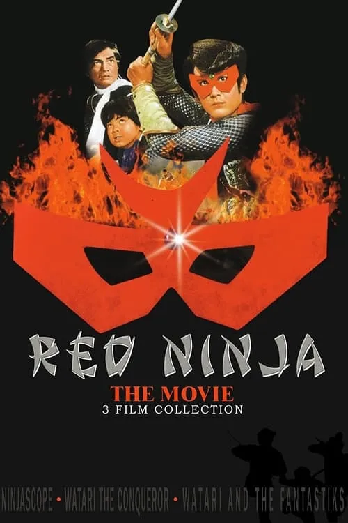 Ninjascope: The Magic World of Ninjas (movie)