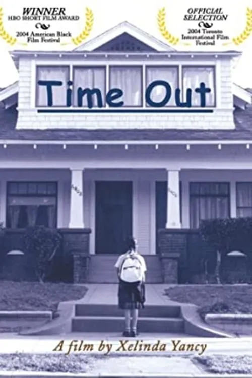 Time Out (фильм)