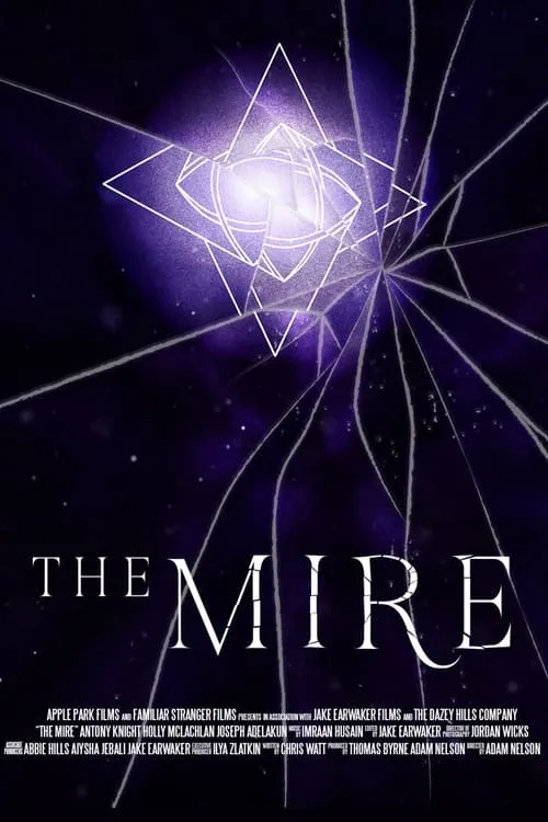 The Mire (фильм)