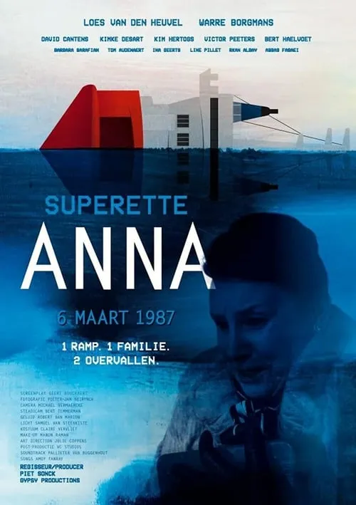 Superette Anna (movie)