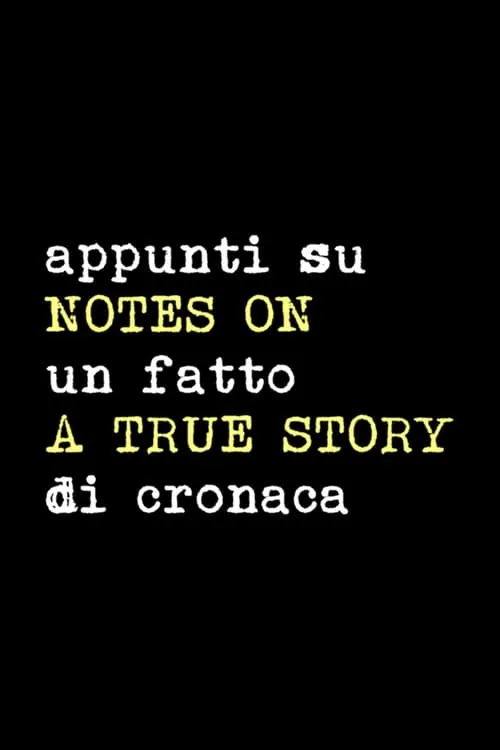 Appunti su un fatto di cronaca (фильм)