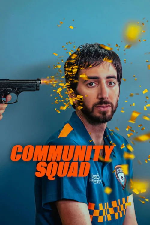 Community Squad (series)