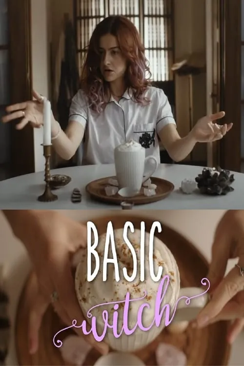 Basic Witch (фильм)