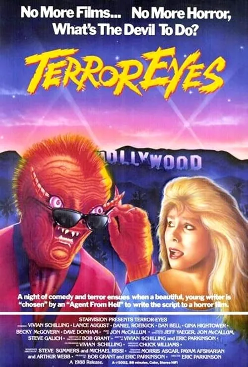 Terror Eyes (фильм)