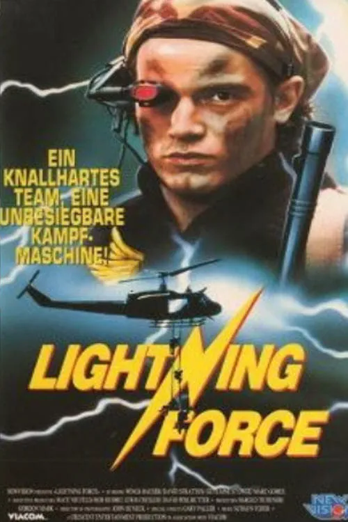 Lightning Force (сериал)