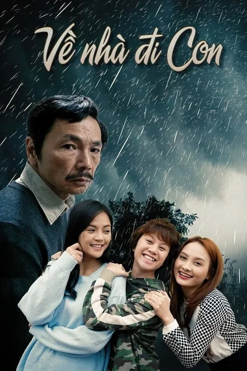 Về Nhà Đi Con (сериал)