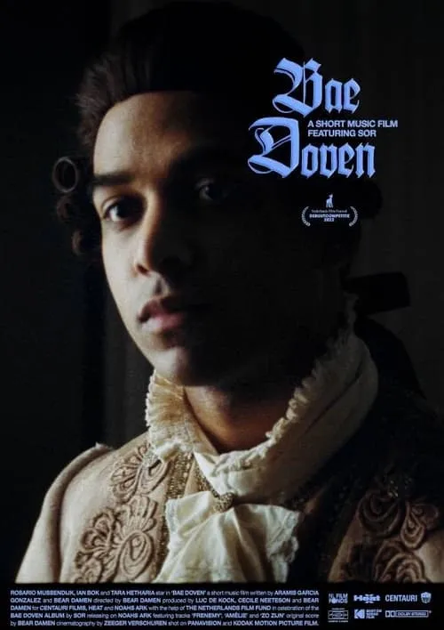 Bae Doven (movie)