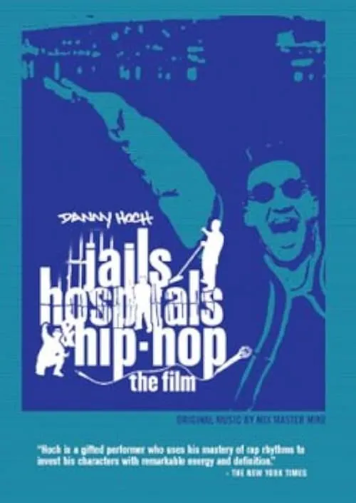 Jails, Hospitals & Hip-Hop (movie)