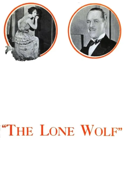 The Lone Wolf (movie)