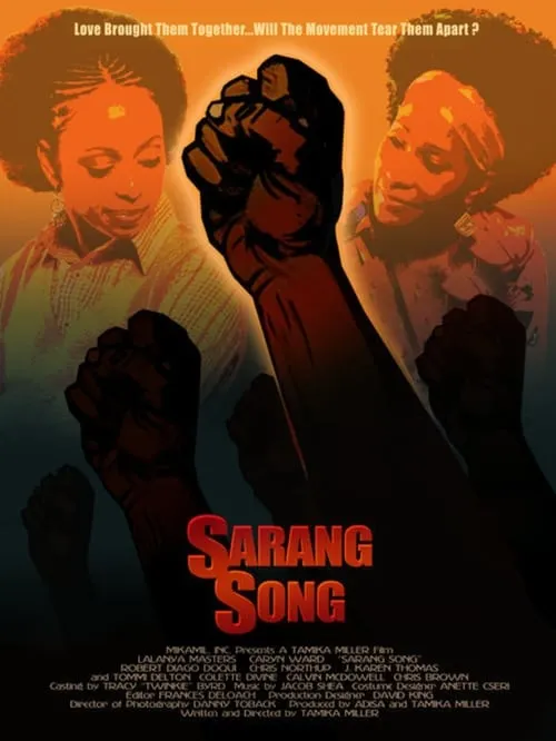 Sarang Song (movie)