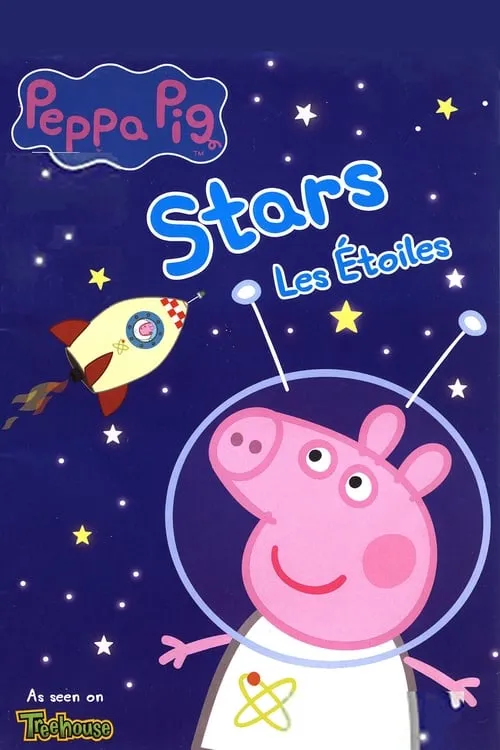 Peppa Pig: Stars (movie)