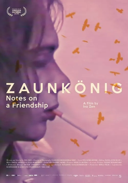 Zaunkönig: Tagebuch einer Freundschaft (фильм)