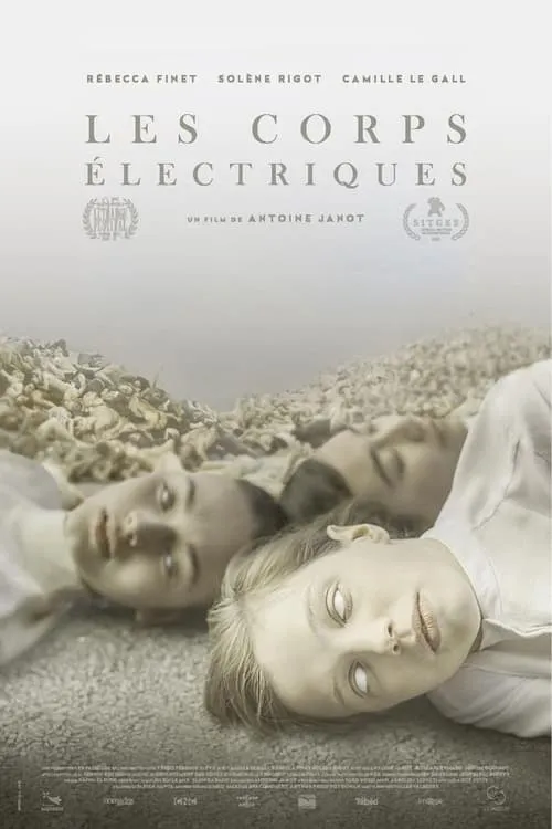 Les corps électriques (фильм)