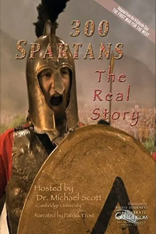 300 Spartans: The Real Story (фильм)