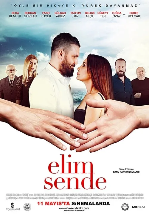 Elim Sende (movie)