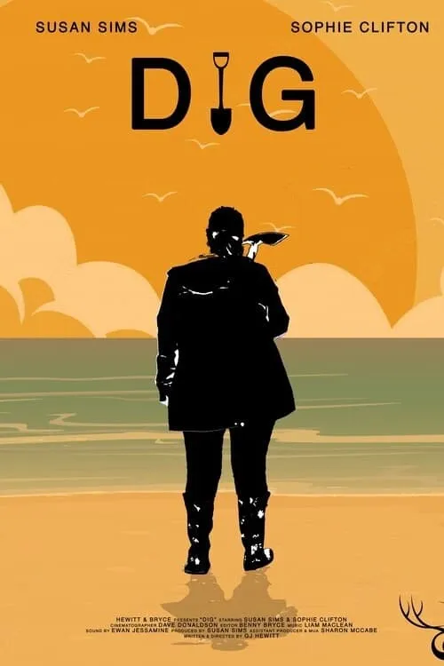 DIG (movie)