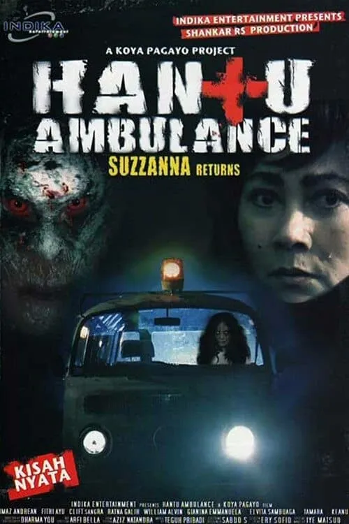 Hantu Ambulance (фильм)