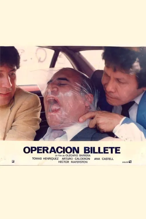 Operación billete (movie)