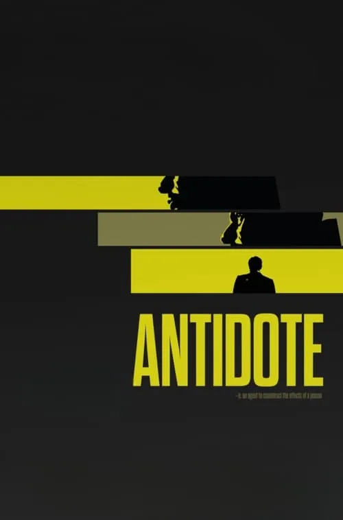 Antidote (фильм)