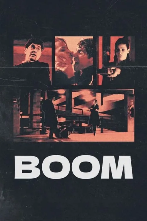 Boom (фильм)