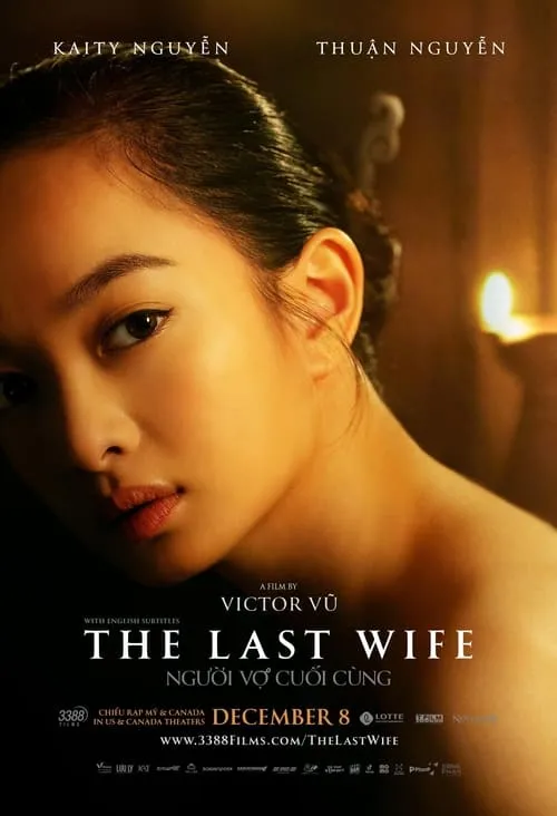 The Last Wife (movie)