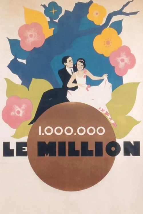 Le Million (movie)