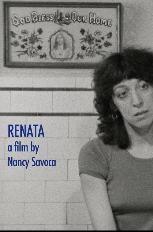 Renata (movie)