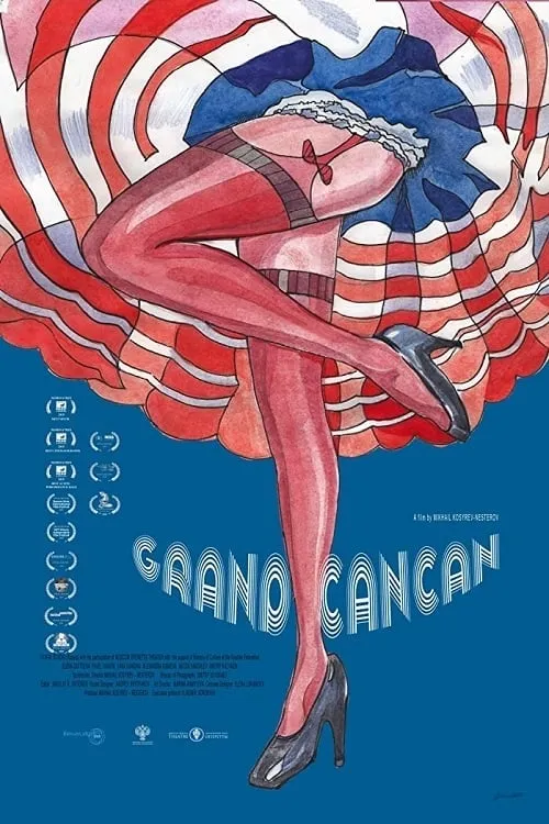 Grand Cancan (movie)