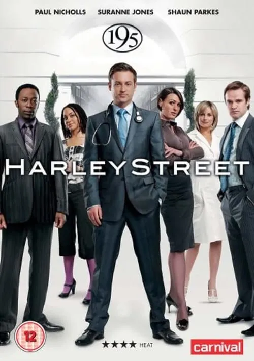 Harley Street (сериал)