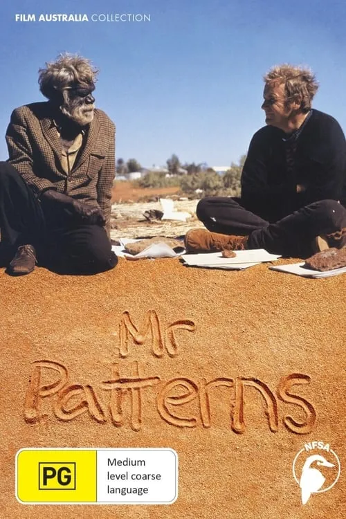 Mr. Patterns (фильм)