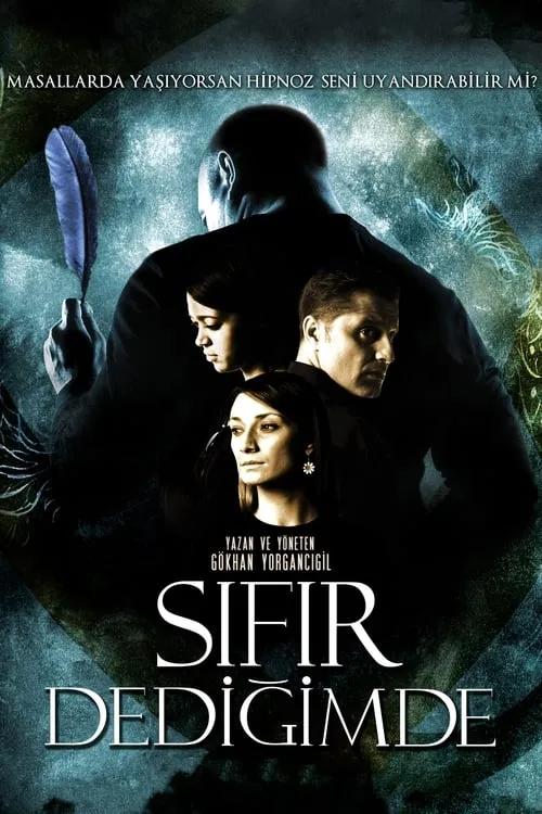 Sıfır Dediğimde (movie)