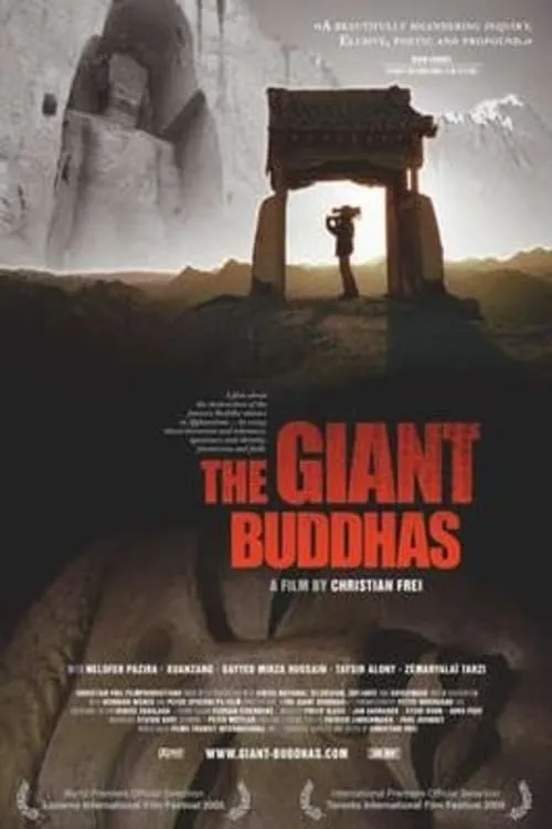 The Giant Buddhas (movie)