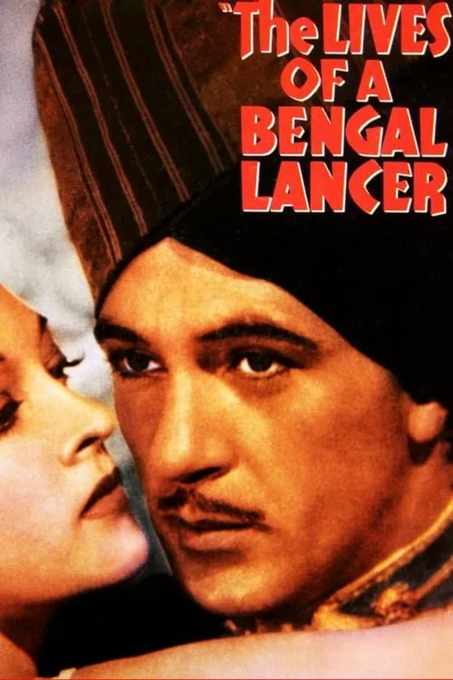 The Lives of a Bengal Lancer (movie)