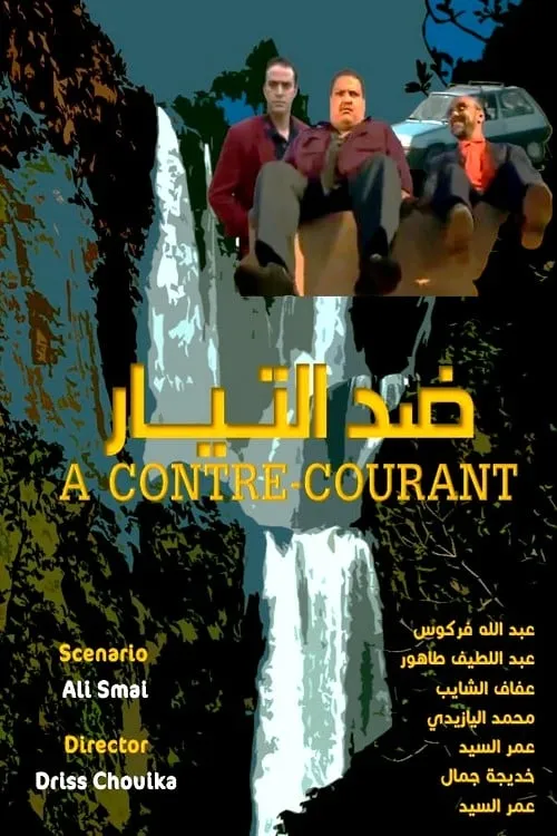 A Contre- Courant (movie)