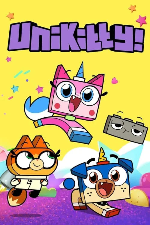 Unikitty! (сериал)