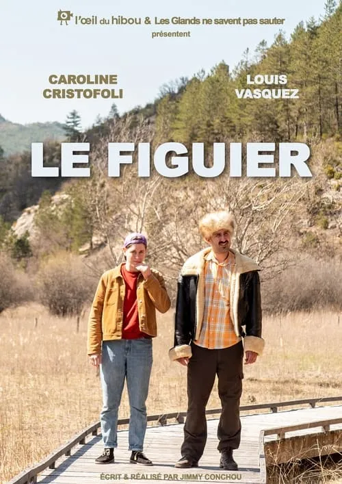 Le Figuier (фильм)