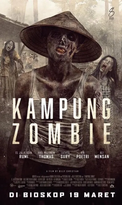 Kampung Zombie (фильм)