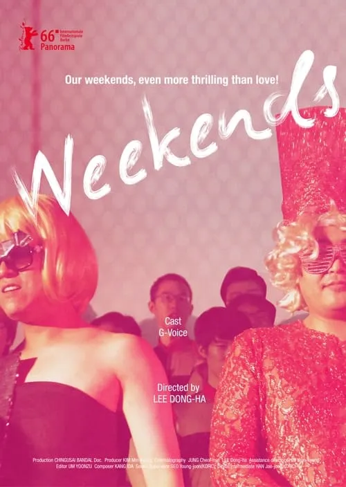 Weekends (movie)