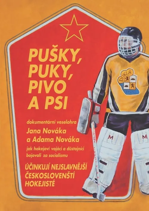 Pušky, puky, pivo a psi (фильм)