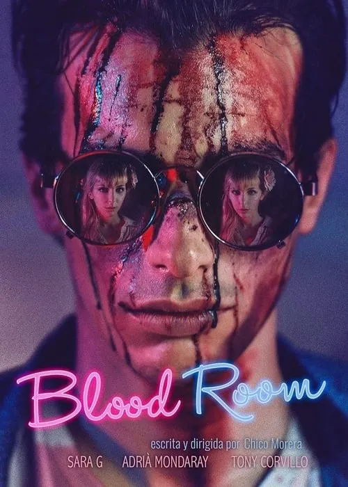 Blood Room (movie)