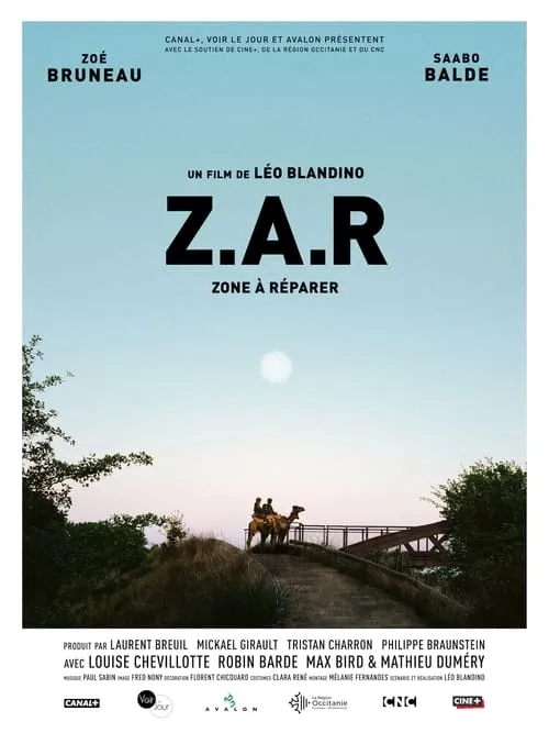 Z.A.R (фильм)