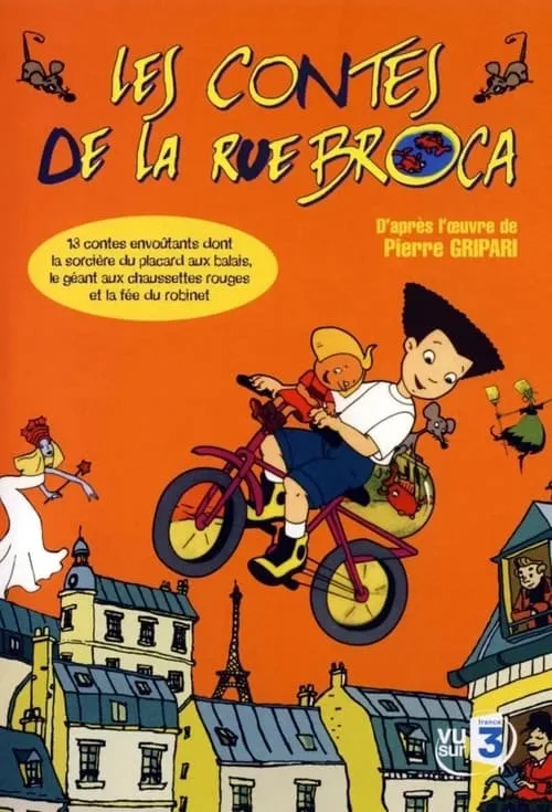 Les Contes de la rue Broca (movie)