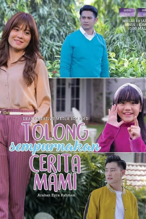 Tolong Sempurnakan Cerita Mami (series)