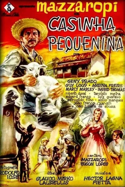 Casinha Pequenina (фильм)