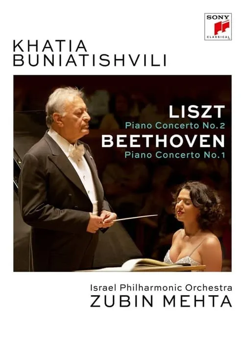 Khatia Buniatishvili and Zubin Mehta: Liszt & Beethoven (фильм)