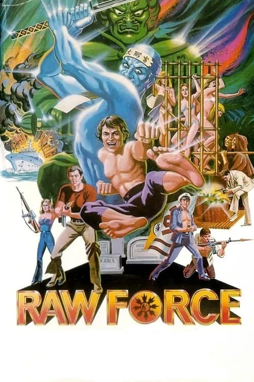 Raw Force (movie)